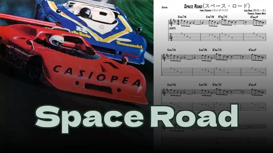 Space Road